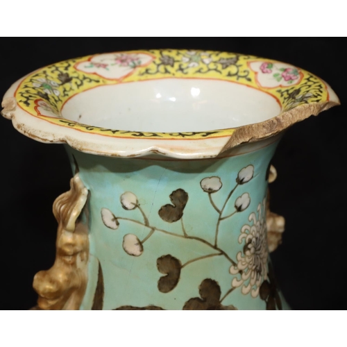 15 - A 19th Century Chinese round bulbous thin necked trumpet shaped vase on white and turquoise ground w... 