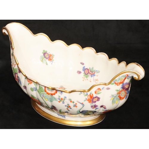 169 - Thomas, Bavaria, oval boat shaped fruit bowl with scallop shaped rim and multi-coloured bird, floral... 