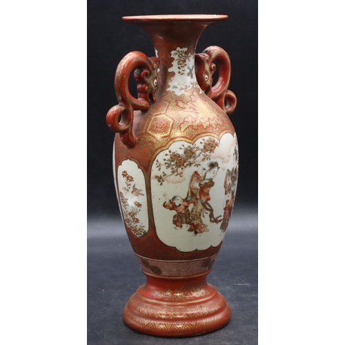 179 - An Oriental round bulbous thin necked 2-handled trumpet shaped vase on white and red ground with mul... 