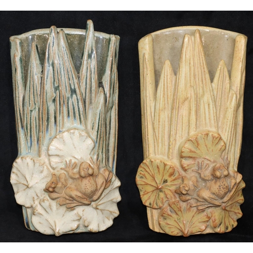 23 - Bernard Rooke, 2 glazed earthenware hanging wall pockets with raised frog and lily motifs (2)