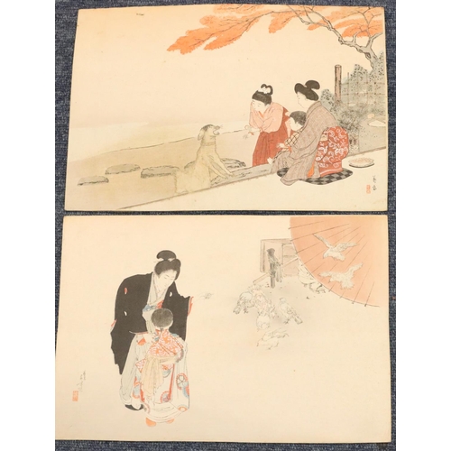 230 - A pair of Oriental pen and ink and wash pictures depicting various figures, birds and dog, both sign... 