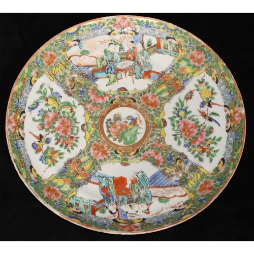 55 - A Cantonese round plate on white ground with multi-coloured figure, bird, floral, leaf and scroll de... 