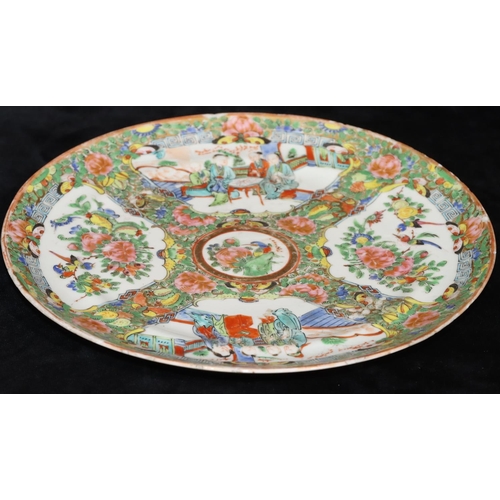 55 - A Cantonese round plate on white ground with multi-coloured figure, bird, floral, leaf and scroll de... 