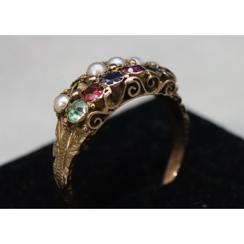 555 - A Victorian Seed pearl and coloured gem stone set ladies' ring (1 Seed pearl missing), Size P, 2.7 g... 