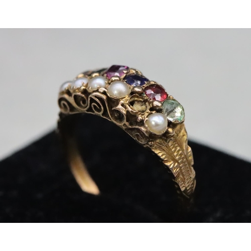 555 - A Victorian Seed pearl and coloured gem stone set ladies' ring (1 Seed pearl missing), Size P, 2.7 g... 