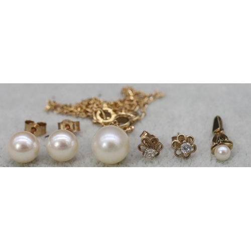 576 - A 9ct gold cultured pearl pendant with matching 9ct gold chain, a small 9ct gold and small pearl pen... 