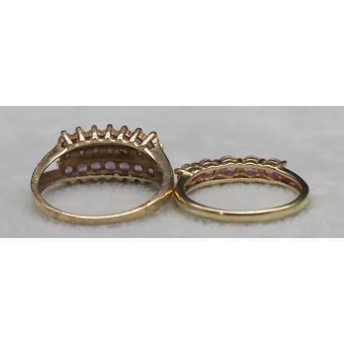 584 - A 14ct gold 5-stone ring set with pink coloured stones, Size N and a 9ct gold ring set with pink sto... 