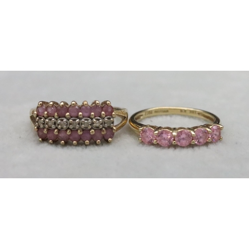 584 - A 14ct gold 5-stone ring set with pink coloured stones, Size N and a 9ct gold ring set with pink sto... 