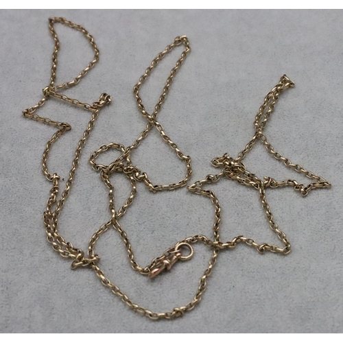 616 - A gold double-row guard chain with 9ct gold clasp, 81.5cm long, 37.3 grams