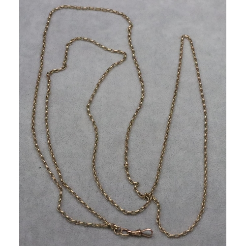 616 - A gold double-row guard chain with 9ct gold clasp, 81.5cm long, 37.3 grams