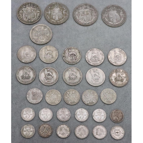 623 - A 1921 Half Crown and a quantity of various pre-1946 coins, 150 grams