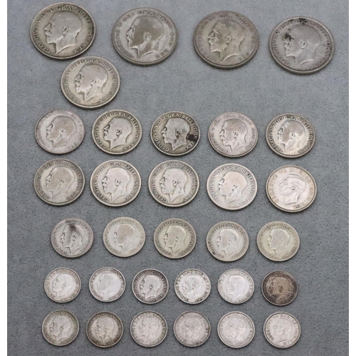 623 - A 1921 Half Crown and a quantity of various pre-1946 coins, 150 grams