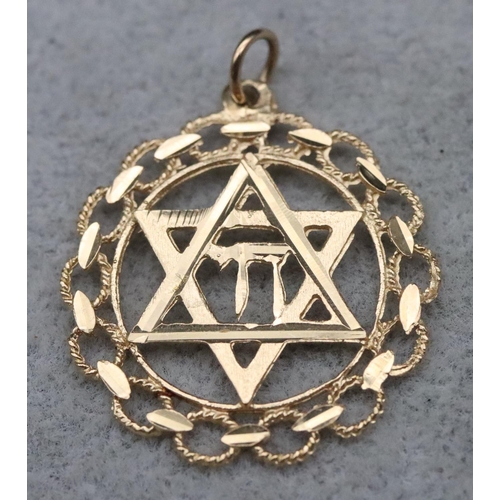 651 - A 14ct gold pendant, 2.6 grams