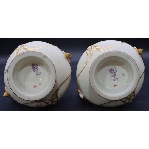 8 - A pair of Royal Worcester Blush bulbous 2-handled thin necked vases with multi-coloured floral, leaf... 