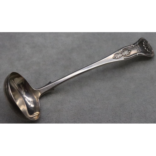 398 - A Victorian Scottish silver small ladle, Edinburgh 1864, maker Robert Livingstone Christie, 1.1oz