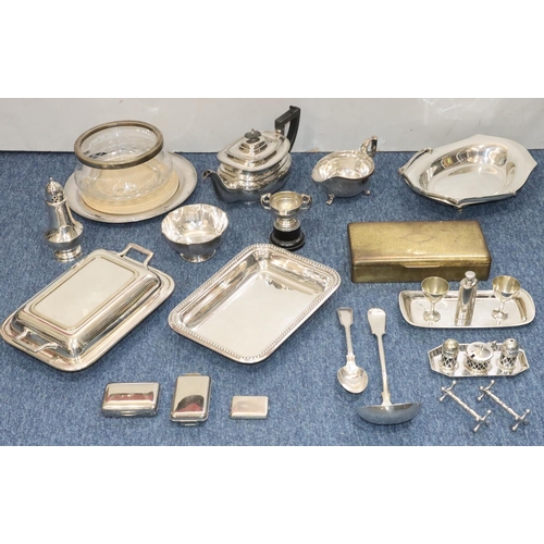 428 - A silver plated rectangular entrée dish with cover, a silver plated scallop shaped cake basket with ... 