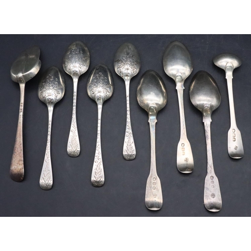 508 - A silver jam spoon, a set of 4 Victorian silver teaspoons with allover chased decoration, 3 odd silv... 