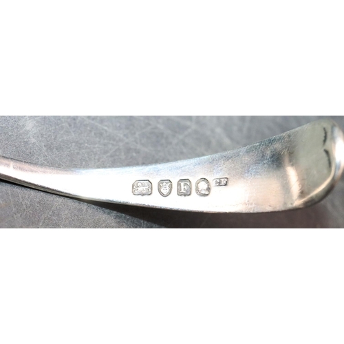 467 - A George III silver caster spoon, maker's mark DF, 1.1oz