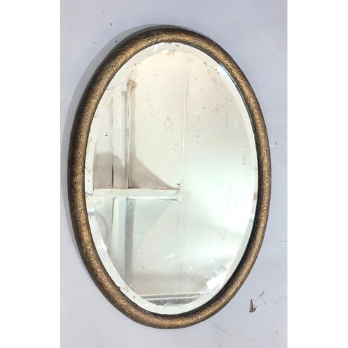 9205 - A circular black and gilt wall mirror, 41.5cm diameter, 3 further wall mirrors and 1 white folding d... 