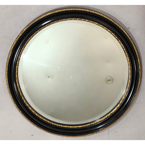 9205 - A circular black and gilt wall mirror, 41.5cm diameter, 3 further wall mirrors and 1 white folding d... 