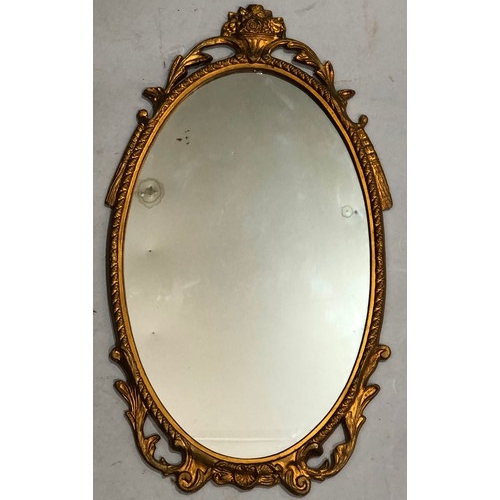 9205 - A circular black and gilt wall mirror, 41.5cm diameter, 3 further wall mirrors and 1 white folding d... 