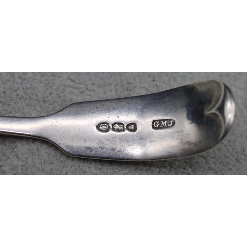 226 - A 19th Century silver fiddle pattern sauce ladle