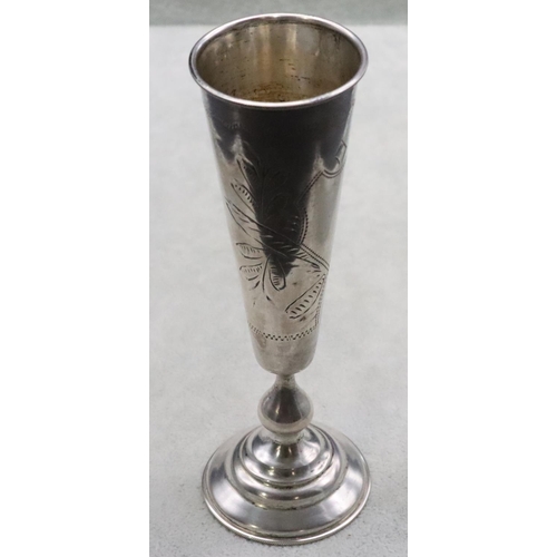 236 - A Russian silver round trumpet shaped spill vase with engraved floral and leaf decoration on turned ... 