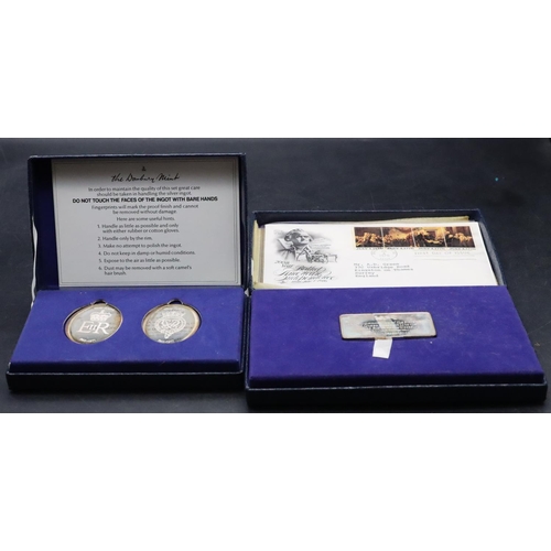 331 - A rectangular shaped ingot, Coronation of State Visit of Queen Elizabeth to United States (cased) wi... 