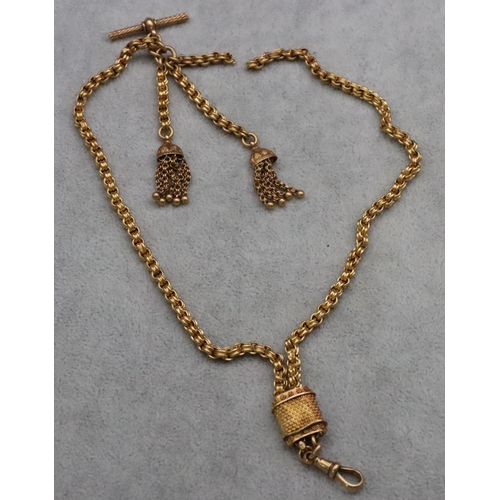 339 - A 15ct gold fob chain with T-bar and tassels (1 link in need of restoration), 26.1 grams