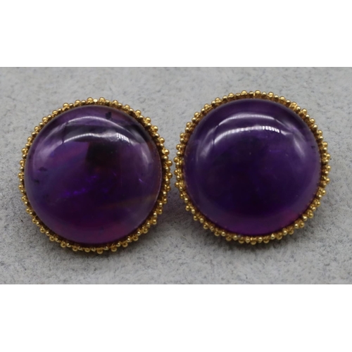 411 - Llias Lalaounis, pair of 18ct gold circular large amethyst earrings, 2.6cm diameter, 27.6 grams gros... 