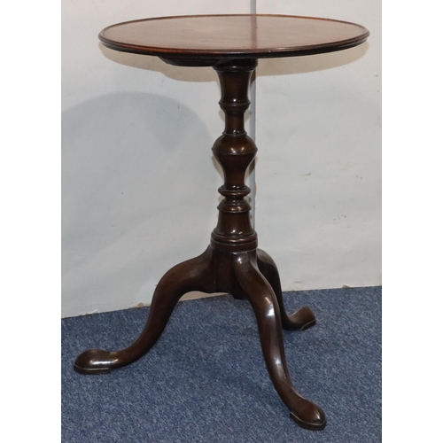 551 - A George III  mahogany wine table on turned stem with 3 splayed cabriole legs, top 44.5cm diameter, ... 