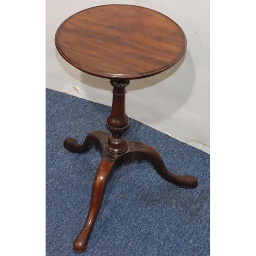 552 - A George III mahogany wine table with turned and carved stem on 3 splayed cabriole legs, top 35.5cm ... 