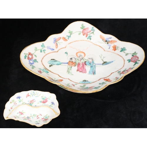 57 - A 19th Century Cantonese scallop shaped comport with multi-coloured figure, butterfly, floral, leaf ... 