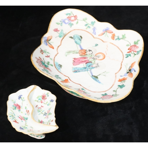 57 - A 19th Century Cantonese scallop shaped comport with multi-coloured figure, butterfly, floral, leaf ... 