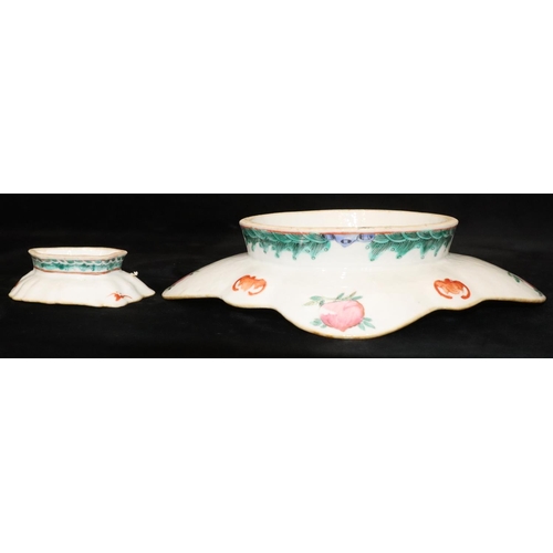 57 - A 19th Century Cantonese scallop shaped comport with multi-coloured figure, butterfly, floral, leaf ... 