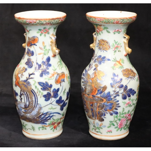 74 - A pair of 19th Century Cantonese small round bulbous thin necked trumpet shaped vases with multi-col... 