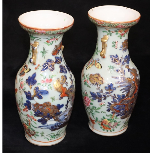 74 - A pair of 19th Century Cantonese small round bulbous thin necked trumpet shaped vases with multi-col... 