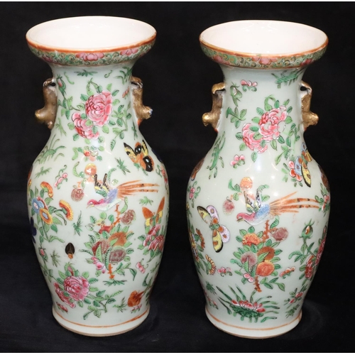 74 - A pair of 19th Century Cantonese small round bulbous thin necked trumpet shaped vases with multi-col... 