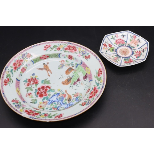 91 - An 18th Century famille rose small hexagonal dish with multi-coloured bird and floral decoration, 12... 