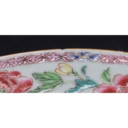 91 - An 18th Century famille rose small hexagonal dish with multi-coloured bird and floral decoration, 12... 