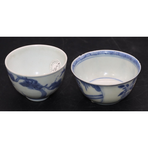 93 - Ca Mau-Binh Thuan blue and white tea bowl with figure and fence decoration (minute chip to rim and s... 