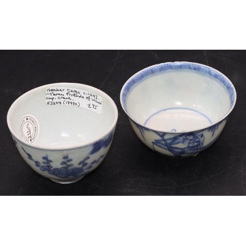 93 - Ca Mau-Binh Thuan blue and white tea bowl with figure and fence decoration (minute chip to rim and s... 