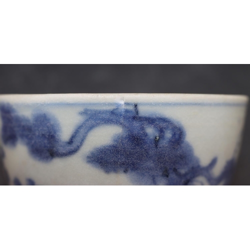 93 - Ca Mau-Binh Thuan blue and white tea bowl with figure and fence decoration (minute chip to rim and s... 