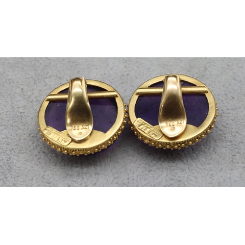 411 - Llias Lalaounis, pair of 18ct gold circular large amethyst earrings, 2.6cm diameter, 27.6 grams gros... 