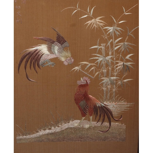 511 - An Oriental silk panel depicting 2 birds with bamboo decoration, signed, in mahogany frame, 50.5cm x... 