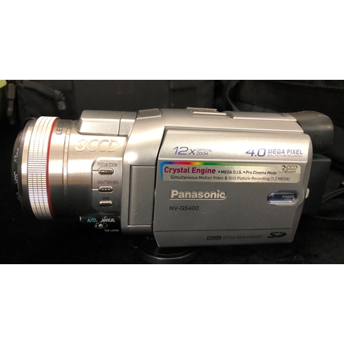 1090 - A quantity of various video cameras, projectors etc, including Sony Handycam Pro Hi8, Panasonic NV-G... 