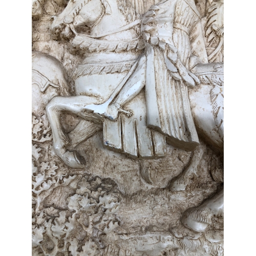 1123 - A framed relief plaque by D H Morton Marcus Designs of a Medieval scene, 44 42cm (chipped and frame ... 