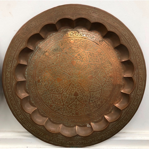 1127 - 2 large brass wall plates (non-matching), 55.5cm diameter