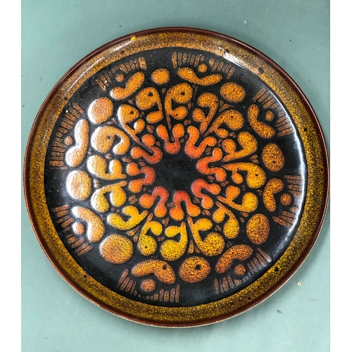 1134 - A vintage Poole Pottery plate decorated in 'Aegean' pattern, 32cm diameter.