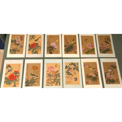 1136 - 18 modern hand painted Oriental prints of birds, flower, butterflies, 14.5 x 8.5cm.